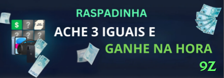 Como Funciona 9z? Guia Completo e Atualizado01 - 9z ⚽📉 Under 1.5 em jogos de baixa pontuação: ligas como Série A italiana — value constante em odds 1.70+! 🔍💰