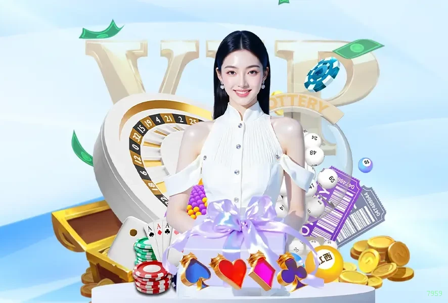 Opções de download da 7959